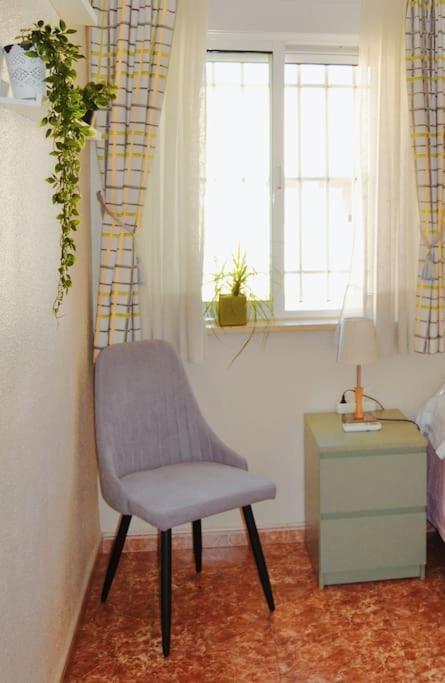 El Apartamento De Trini Seville Ngoại thất bức ảnh
