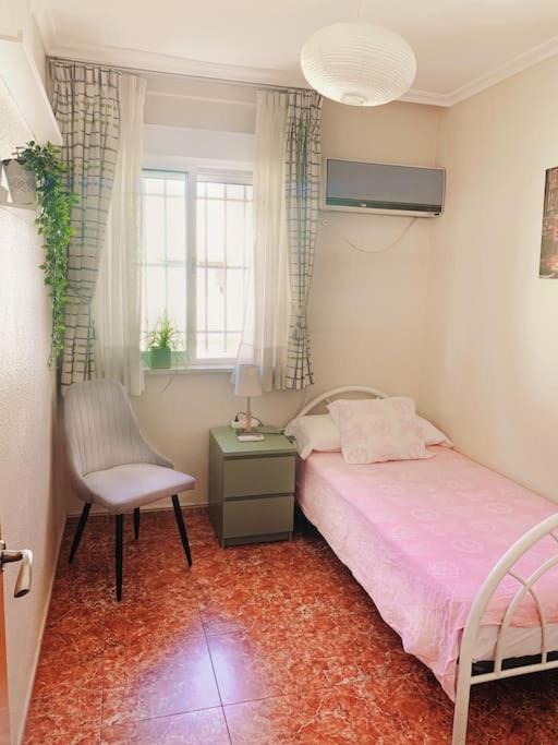 El Apartamento De Trini Seville Ngoại thất bức ảnh