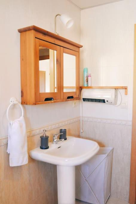 El Apartamento De Trini Seville Ngoại thất bức ảnh